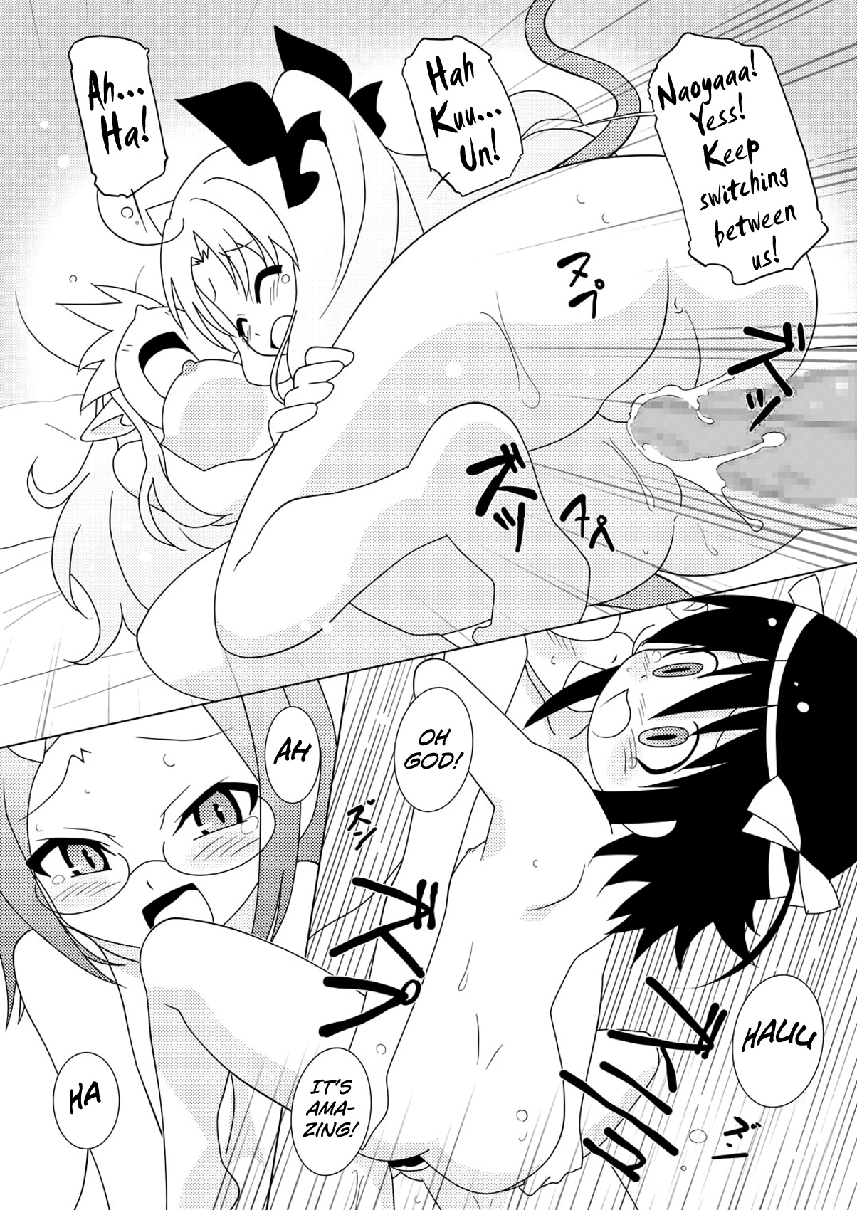 [Circle Heron (Shiramayumi)] Magejun 30 (Lotte no Omocha!) [English] =LWB= [Digital]_16.jpg